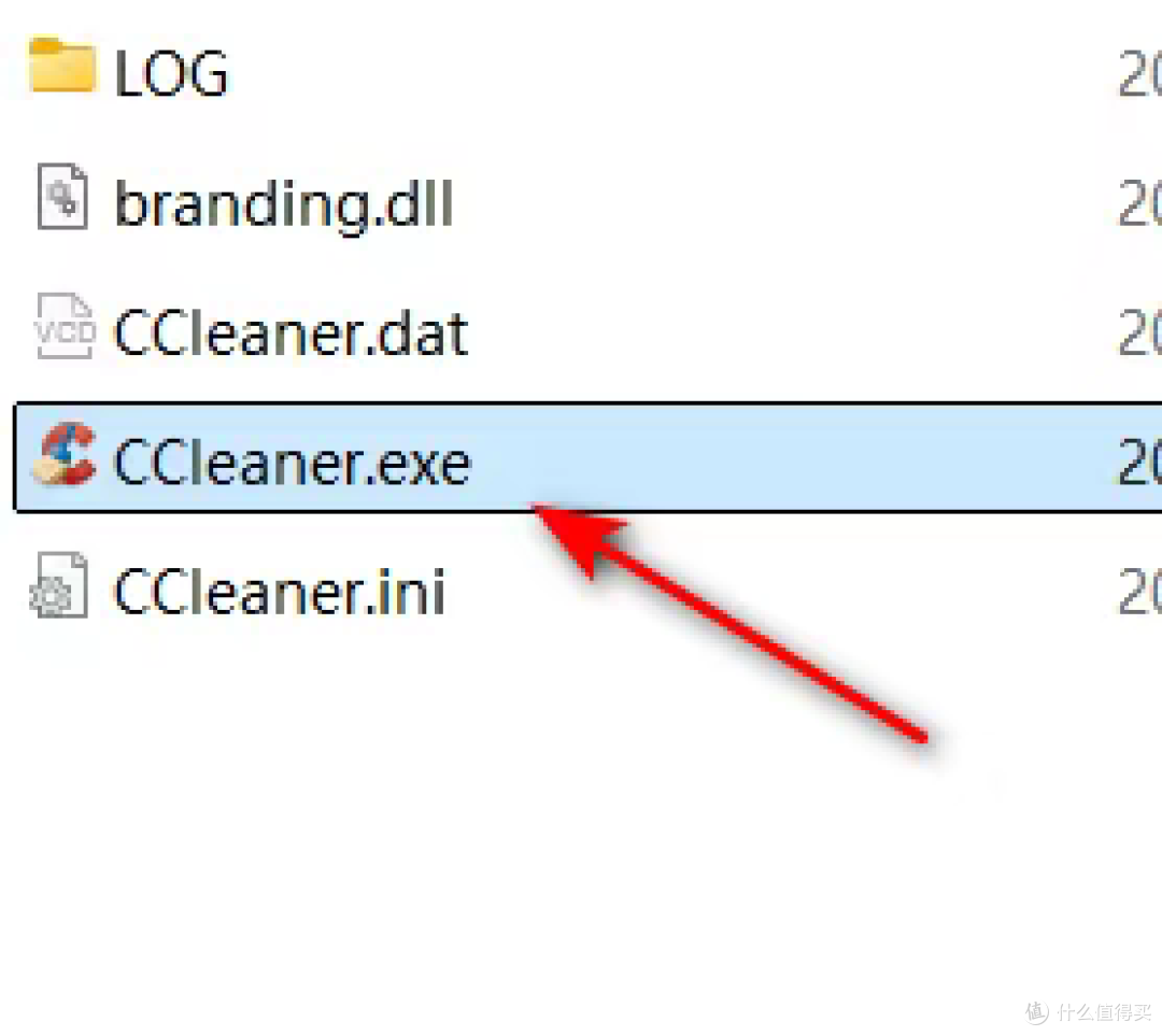 清理工具CCleaner Pro,无限使用