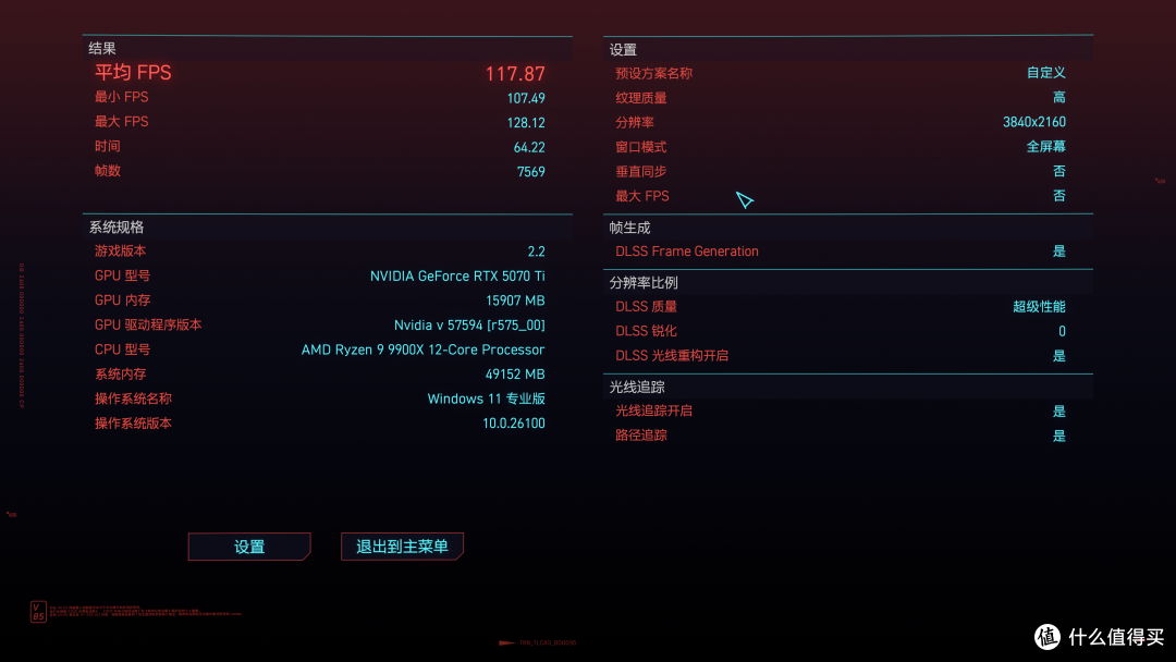 升级屏显秒变 “科技潮品”,联力 LANCOOL 207 Digital 装机展示