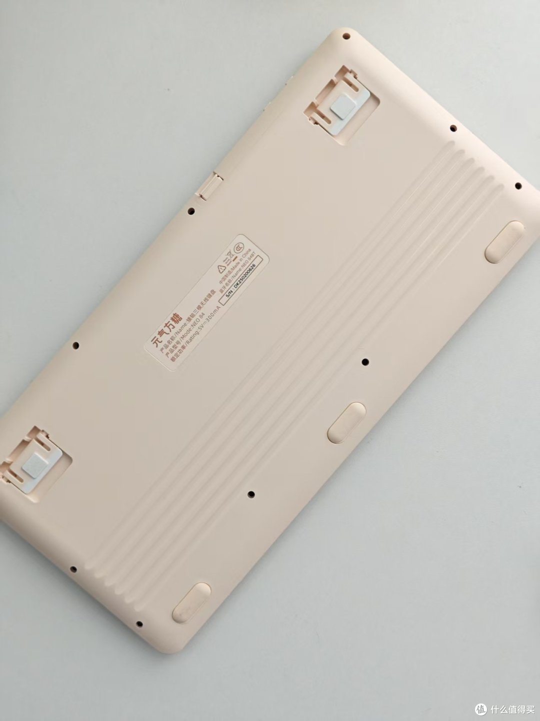 惊艳！元气方糖Neo84三模矮轴键盘套装，低噪音高颜值，日常必备