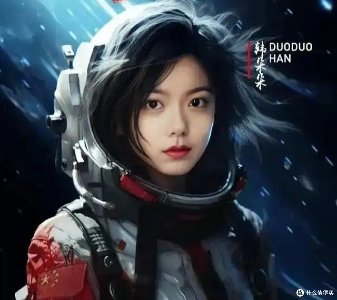 《流浪地球3》影评与观影感受分享,探讨特效、剧情、演员表现等