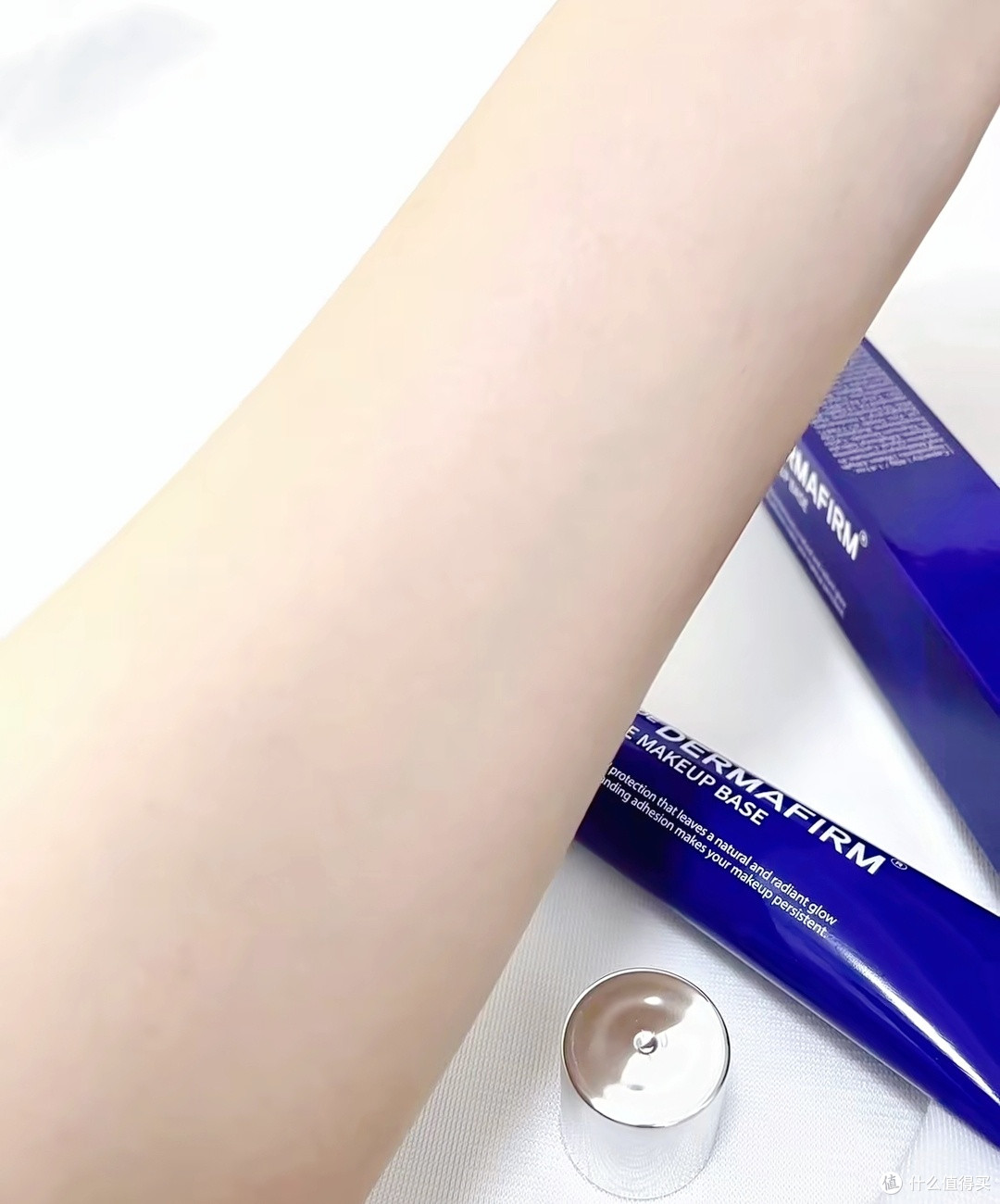 德妃 紫苏隔离霜:一物多用的妆前好帮手