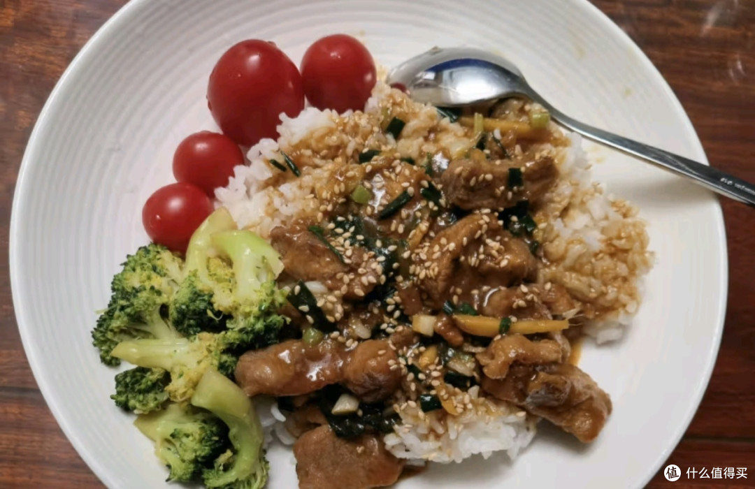 庄园黑无抗高原黑猪猪肚丝 净重1斤猪肚鸡煲汤食材黑猪肉