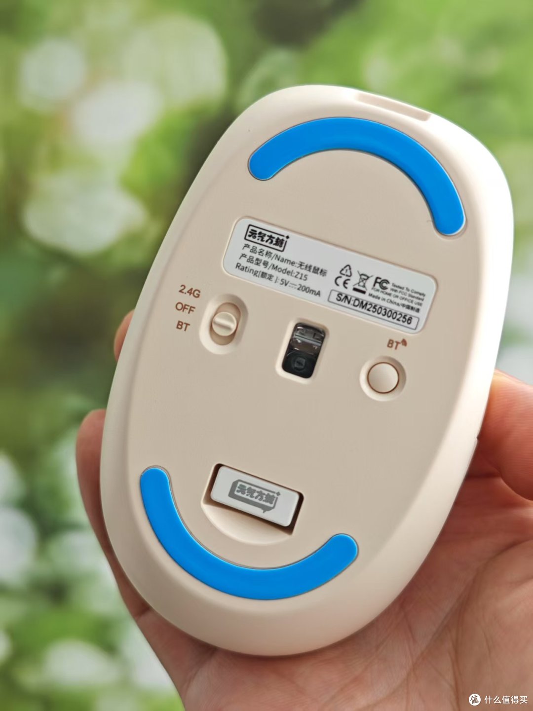 惊艳！元气方糖Neo84三模矮轴键盘套装，低噪音高颜值，日常必备