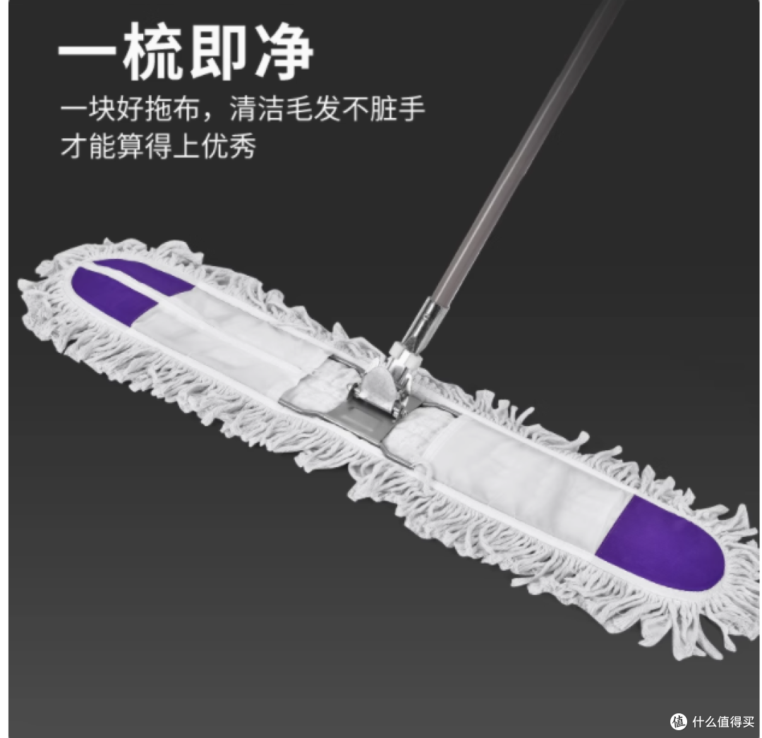 清洁新宠：新艺加大平拖尘推拖把，轻松搞定地板清洁