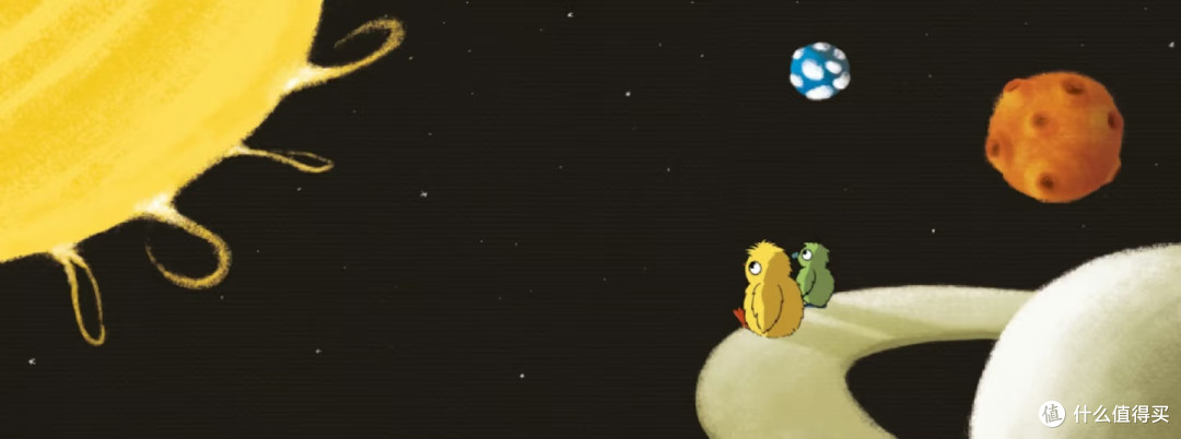 绘本《小鸡咻皮豆的火星梦》