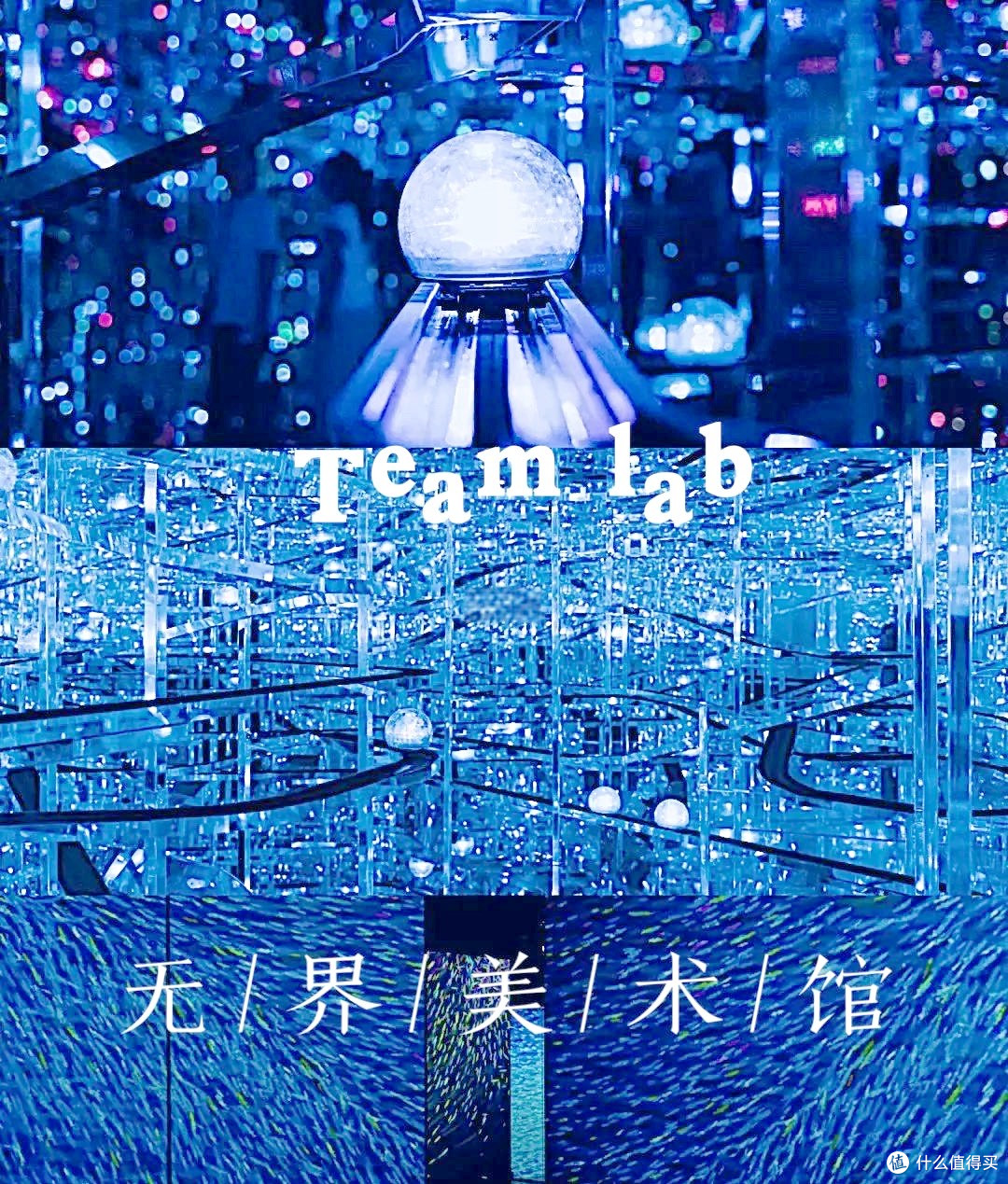 春日逛展：艺术的多元体验