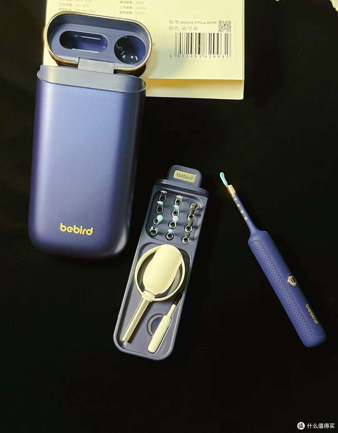 耳道清洁好选择！BEBIRD 3 Plus R37R 采耳仪