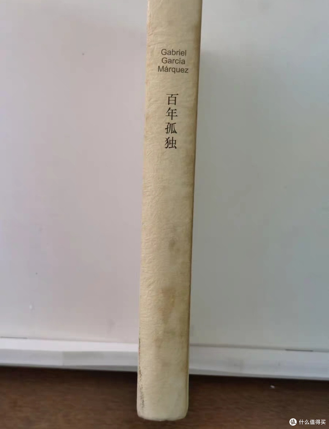 闲鱼淘书:邂逅旧时光里的知识宝藏