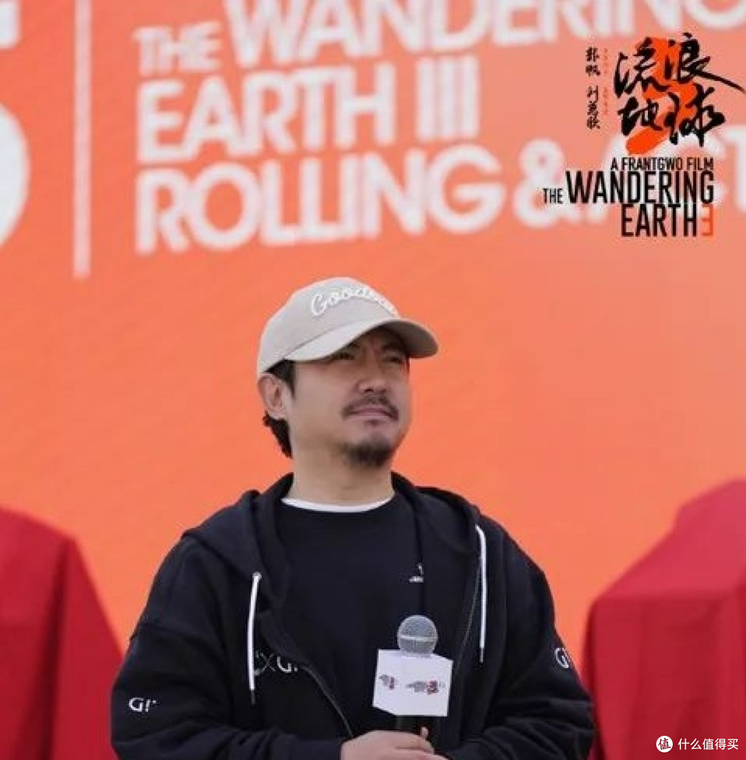 《流浪地球3》开机啦！这波我真的超期待！
