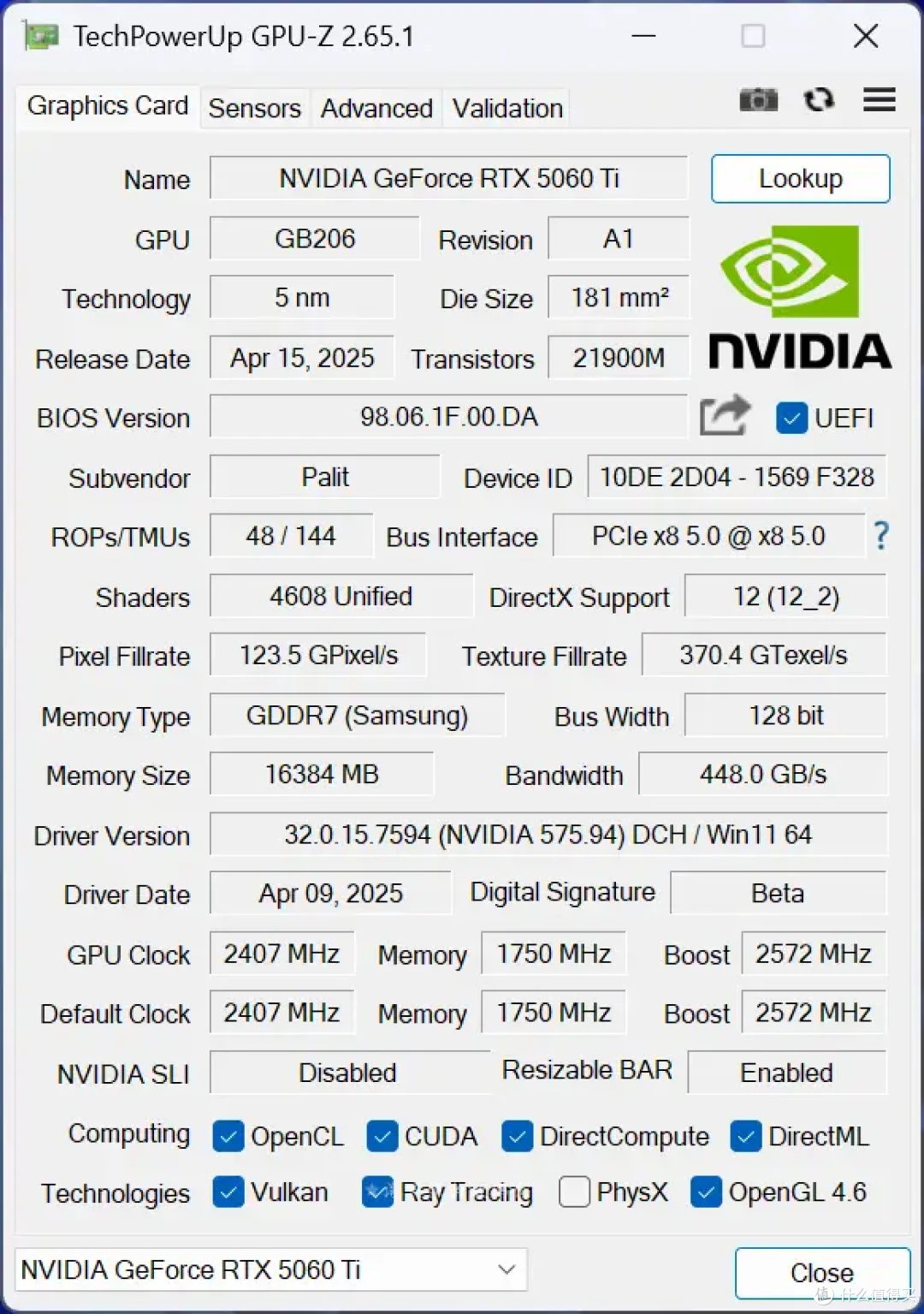 5060Ti实测 功耗媲美2060?六边形战士 这次真甜品卡 (性能篇)