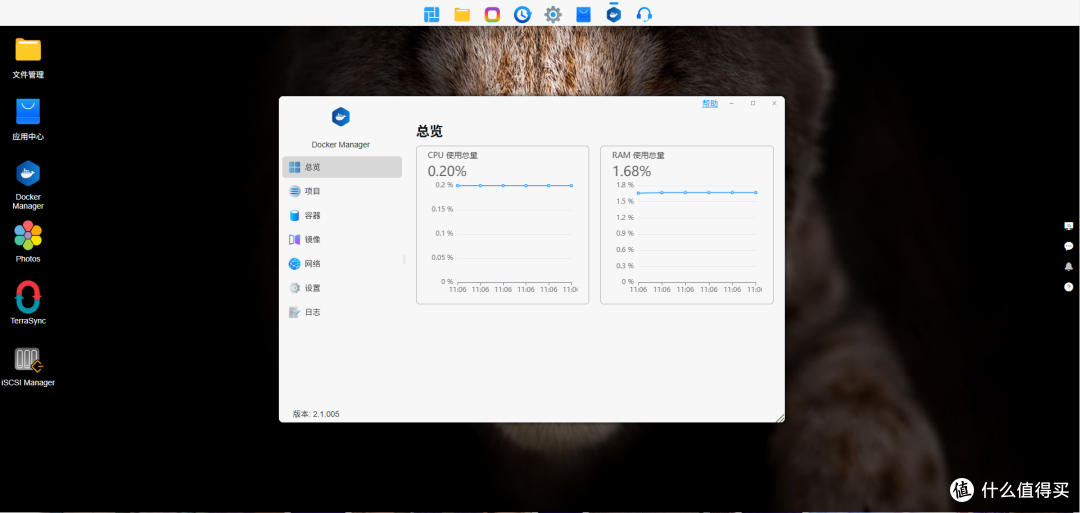 Docker Manager