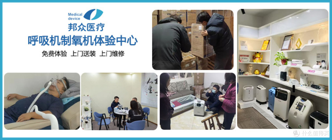 国产制氧机和进口制氧机的区别