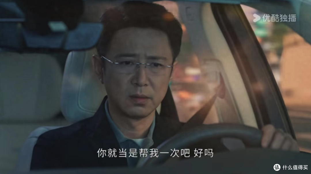 《蛮好的人生》:邱丽苏上当,丁致远算计的太狠!胡曼黎太大气!