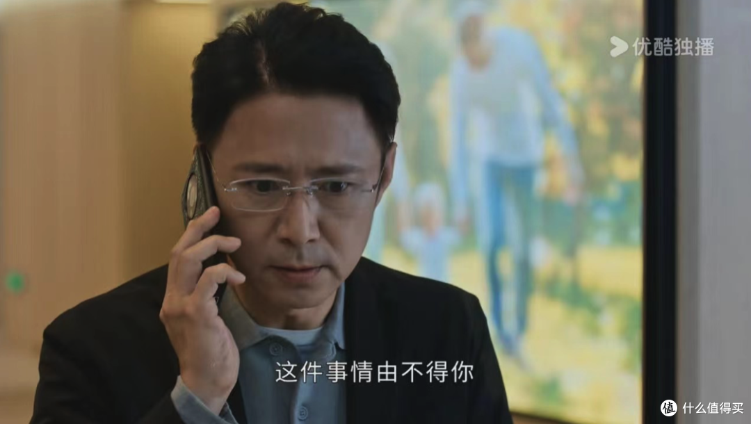 《蛮好的人生》:邱丽苏上当,丁致远算计的太狠!胡曼黎太大气!