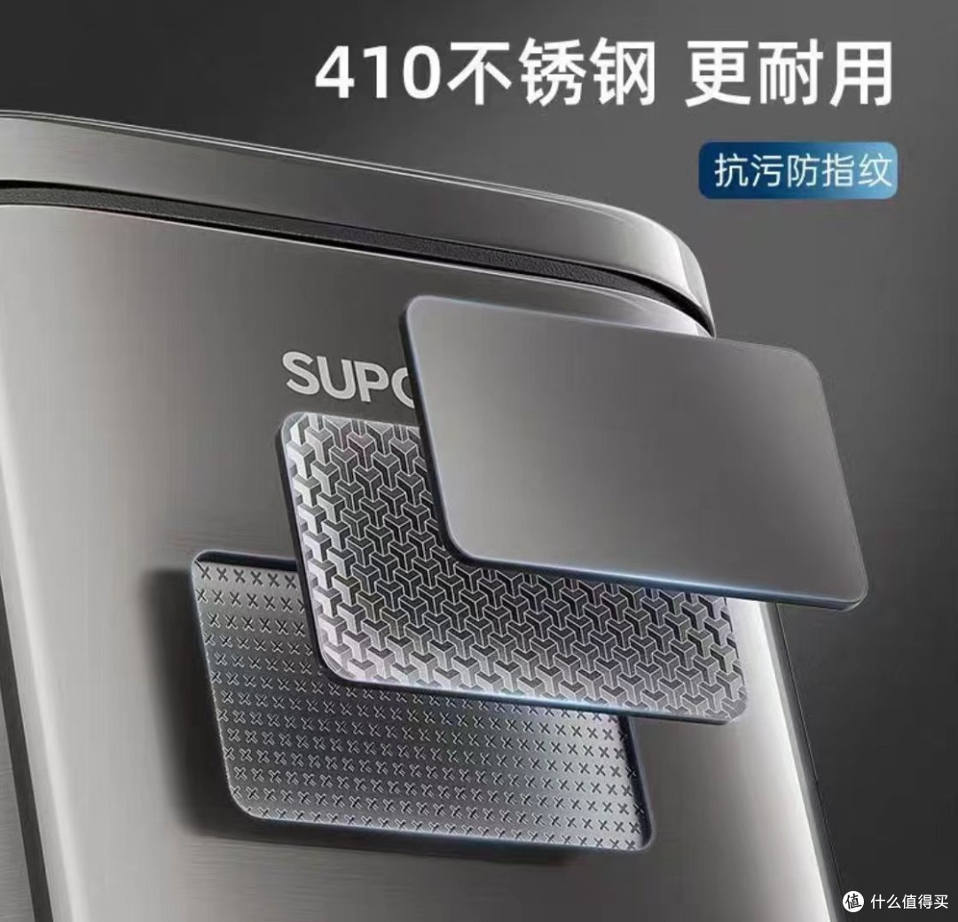 闲鱼淘金：我的智能感应垃圾桶体验记