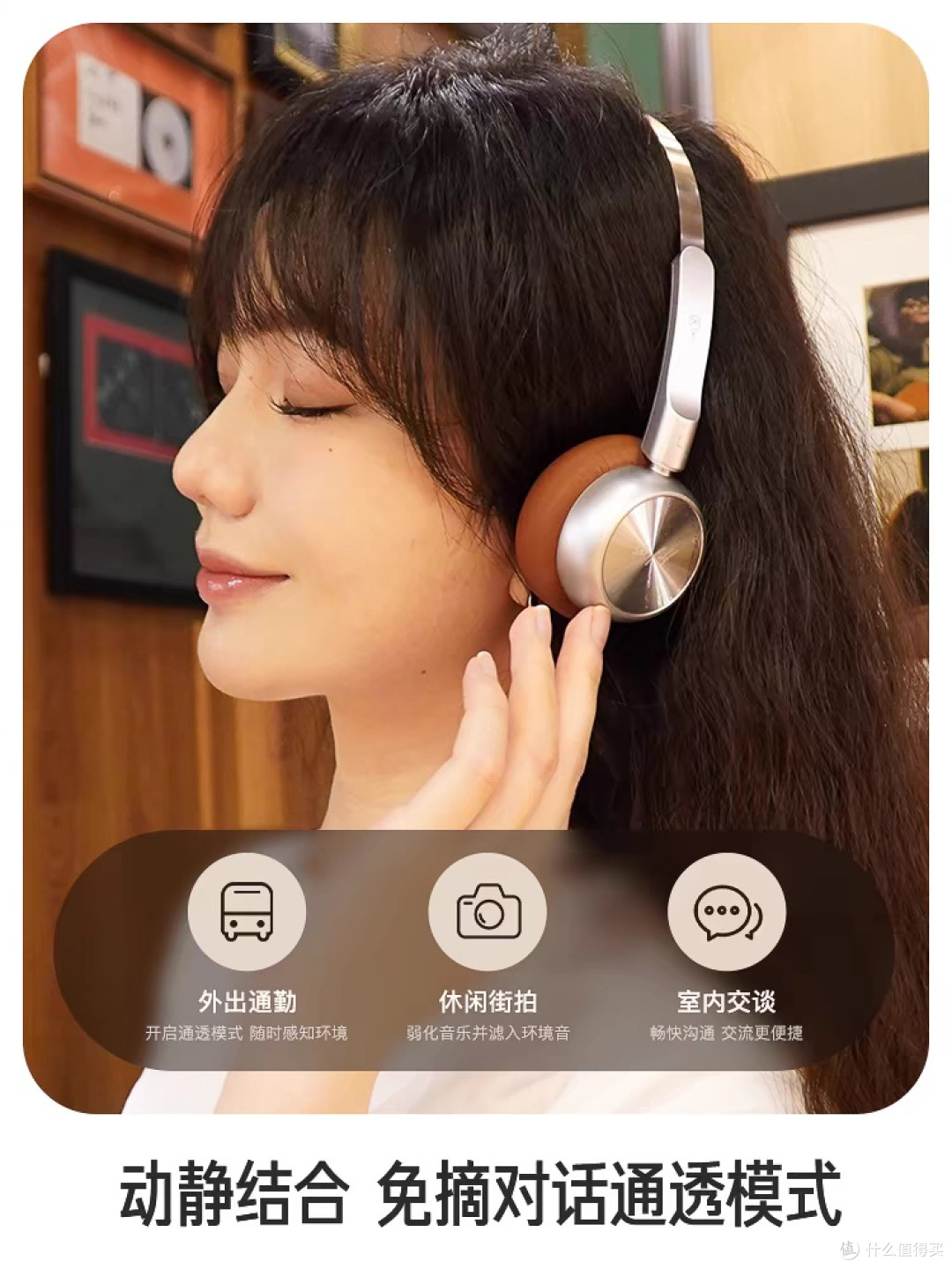 邂逅 iKF R1:复古美学与实用科技的完美交融