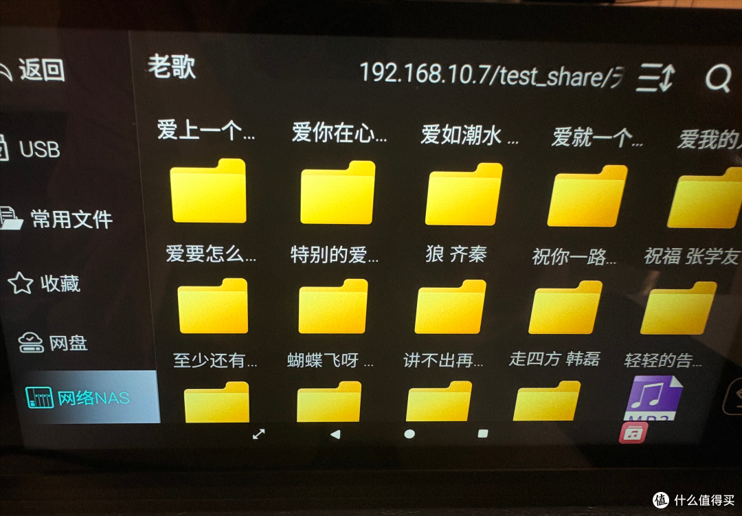 一篇关于开博尔DMP-K7的使用体验分享:专业数播果然不一样!