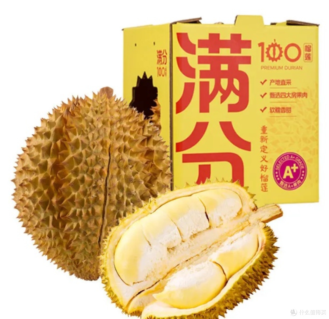 吃榴莲像拆盲盒?京东:来,我让你吃得明明白白!