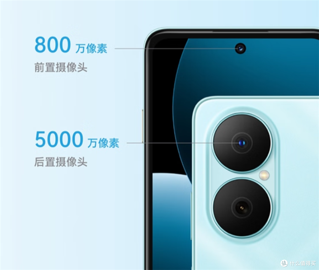 华为畅享80发布，搭载LCD屏幕6620mAh电池，1199元起售，值不值？