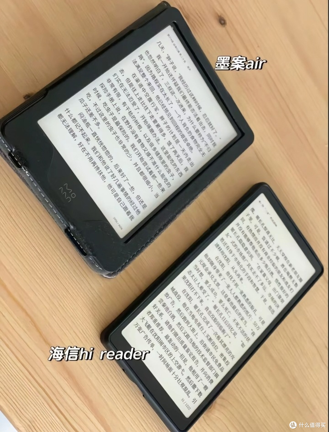 电子阅读器使用技巧,解锁沉浸式阅读体验