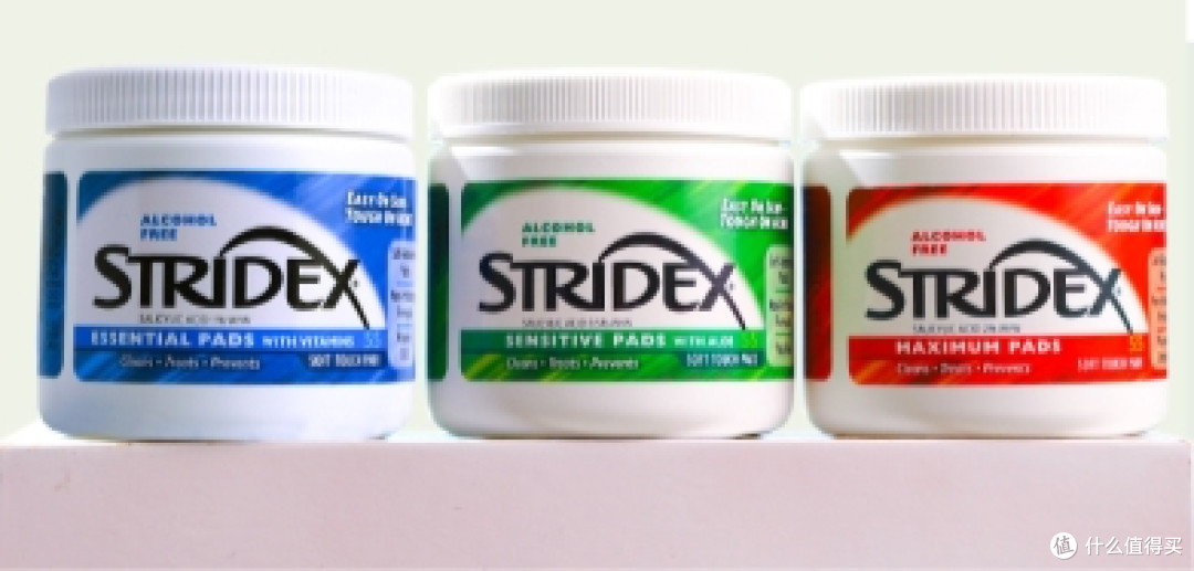 Stridex施颜适水杨酸棉片:油痘肌的救星