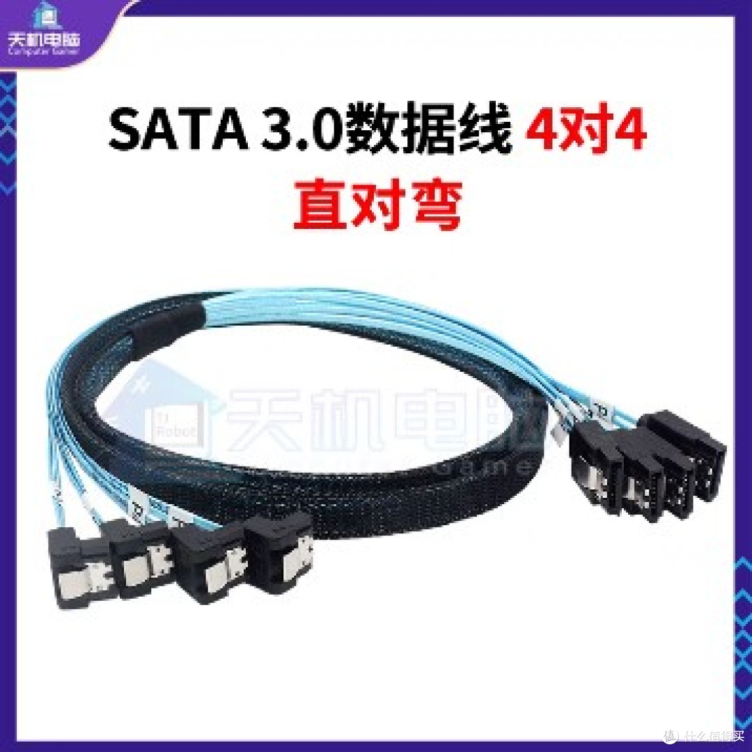 瀚存见方L8详细安装教程