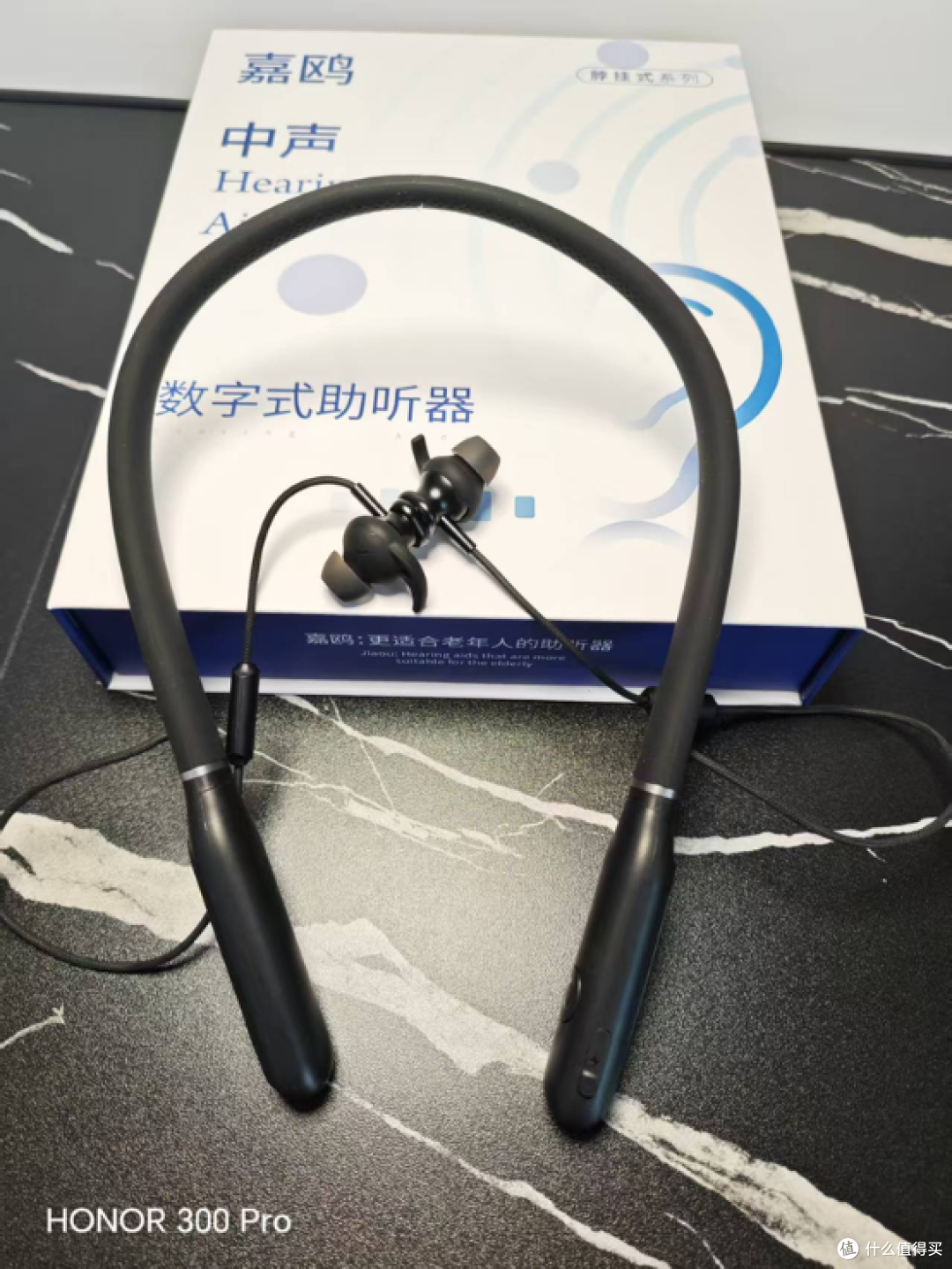 中声TC1600-N5助听器：8核DSP降噪+长续航，让父母重拾社交自信