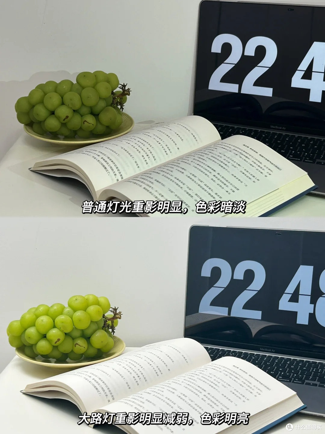 60 平原木风小窝的灯光秘密:这盏大路灯我相见恨晚!
