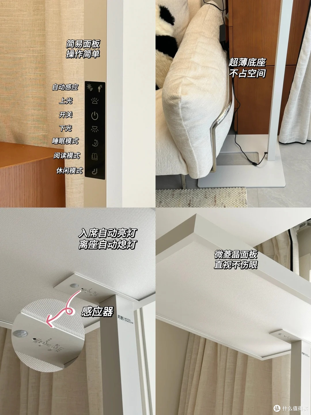 60 平原木风小窝的灯光秘密:这盏大路灯我相见恨晚!