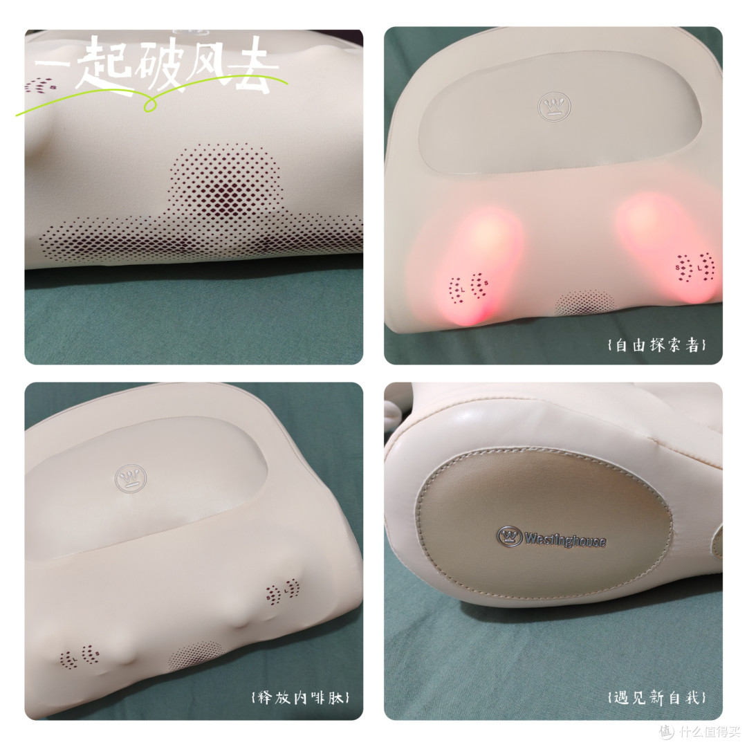 母亲节礼物就选它!西屋BX2S按摩枕实用又贴心