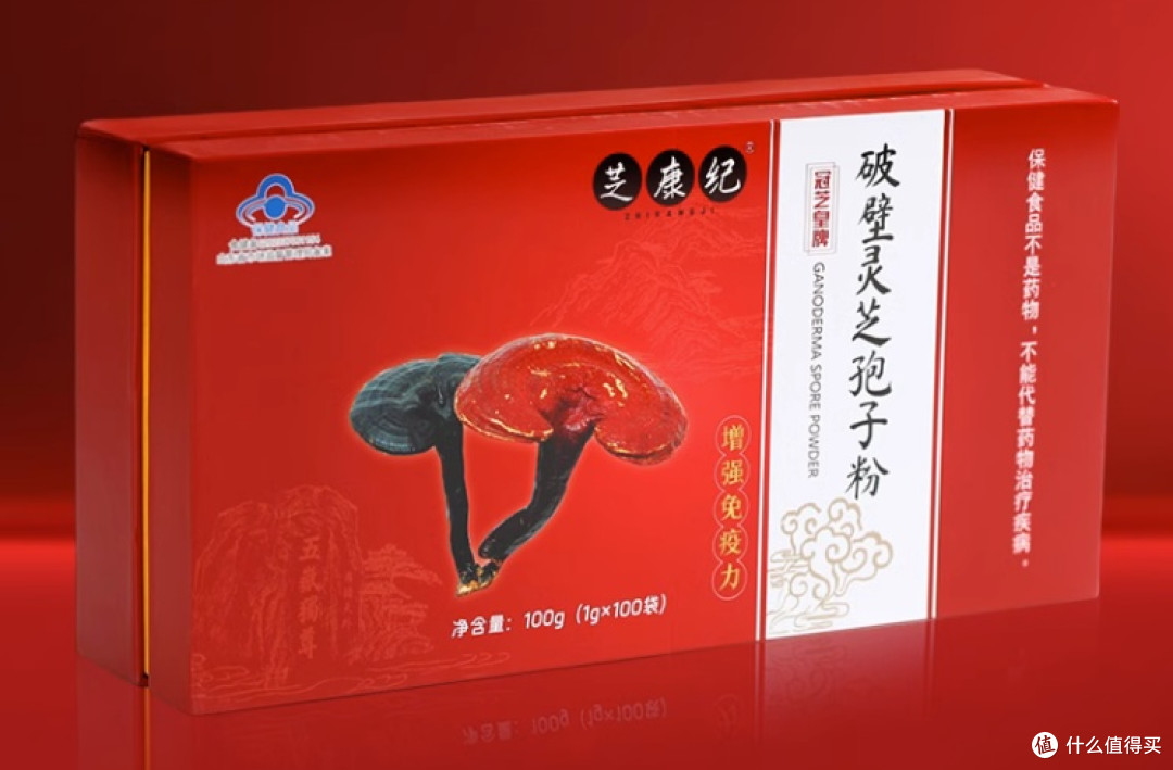最新2025灵芝孢子粉测评：这5款效果最明显，回购率超高！