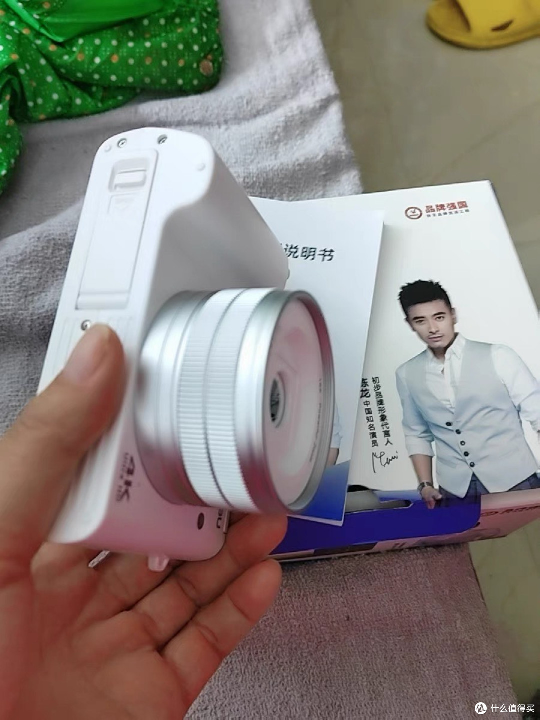 我的摄影搭子|初步数码相机