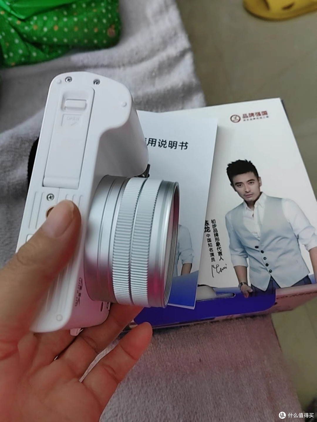 我的摄影搭子|初步数码相机
