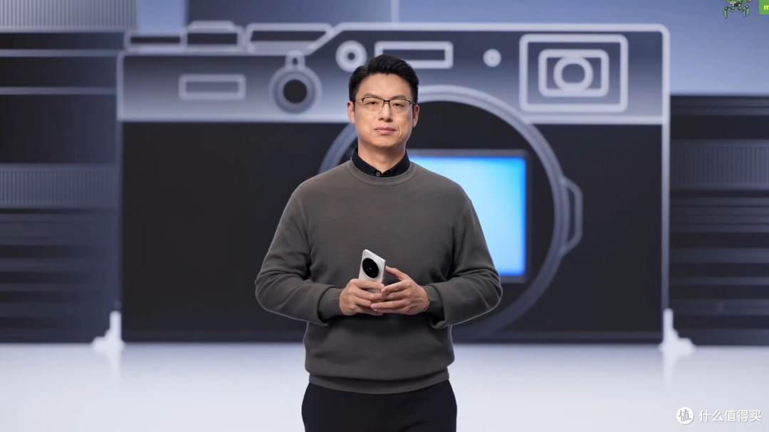 影像天花板!vivo X200 Ultra 正式发布