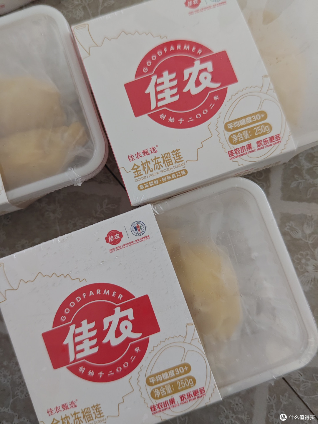 东哥家20块一盒,实现佳农金枕榴莲自由