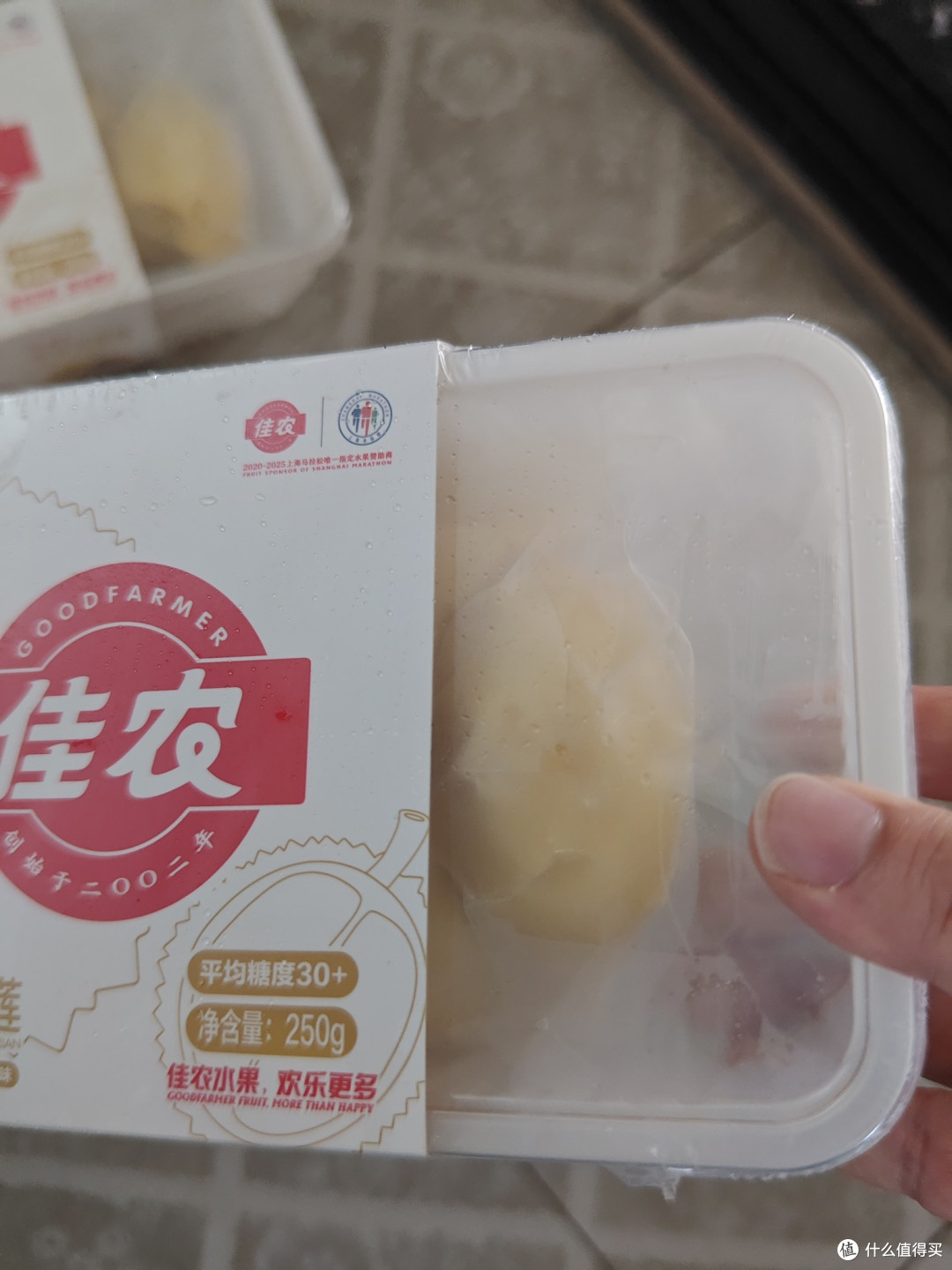 东哥家20块一盒,实现佳农金枕榴莲自由