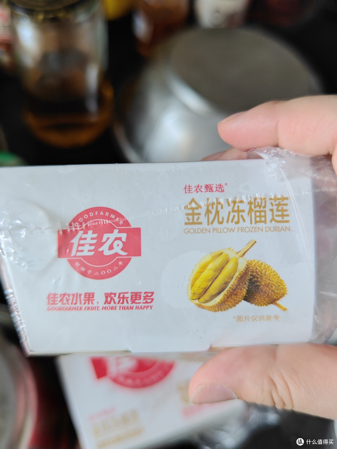 东哥家20块一盒,实现佳农金枕榴莲自由