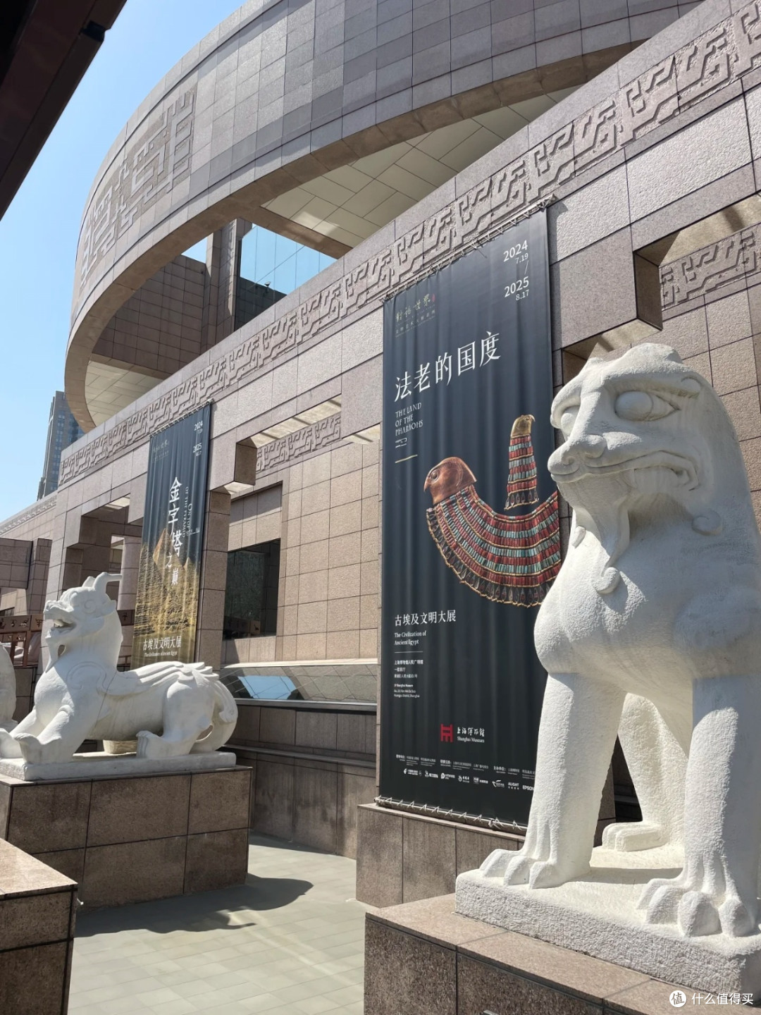 探秘上海博物馆埃及展：穿越千年的文明对话