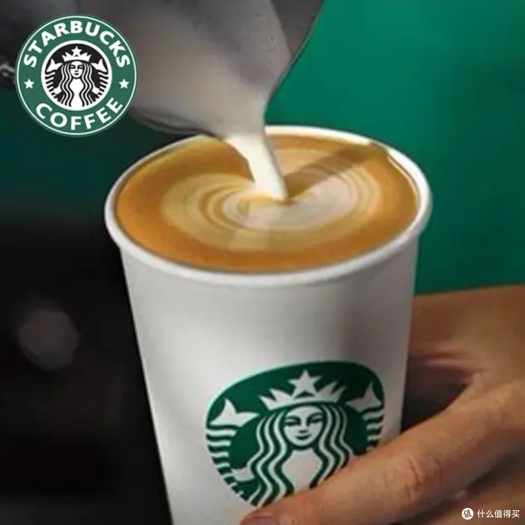 星巴克、麦当劳和肯德基的拿铁咖啡，哪一款才是我的心选？_咖啡豆_什么值得买