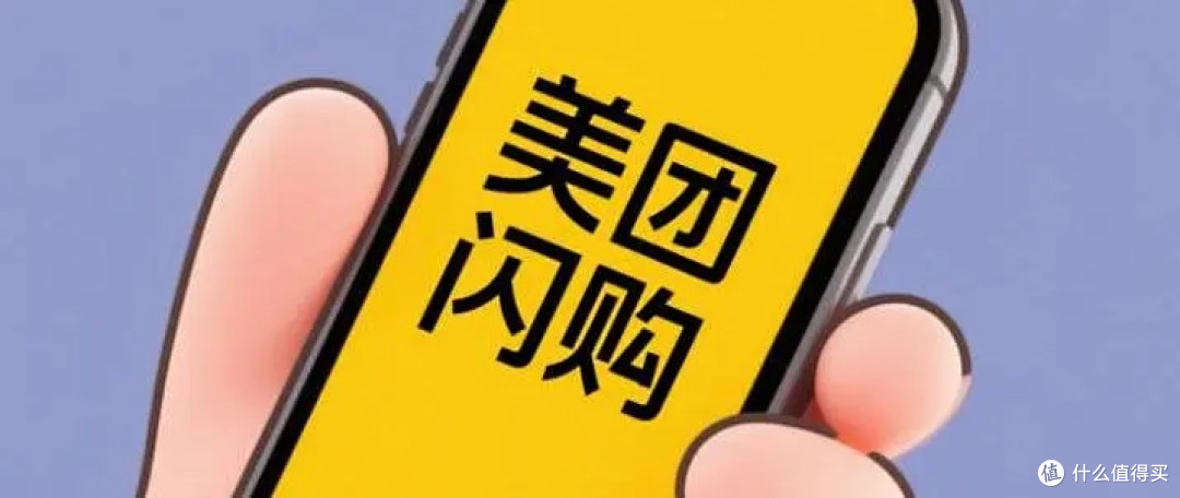 购物车清空指南：低价囤货