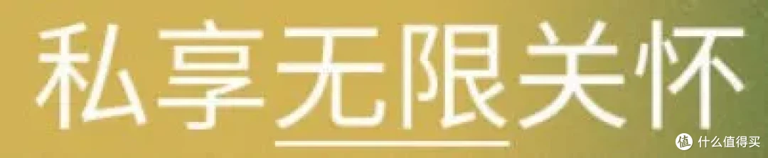 中信visa无限卡测评:温暖后是否还担得起你的梦中情卡?