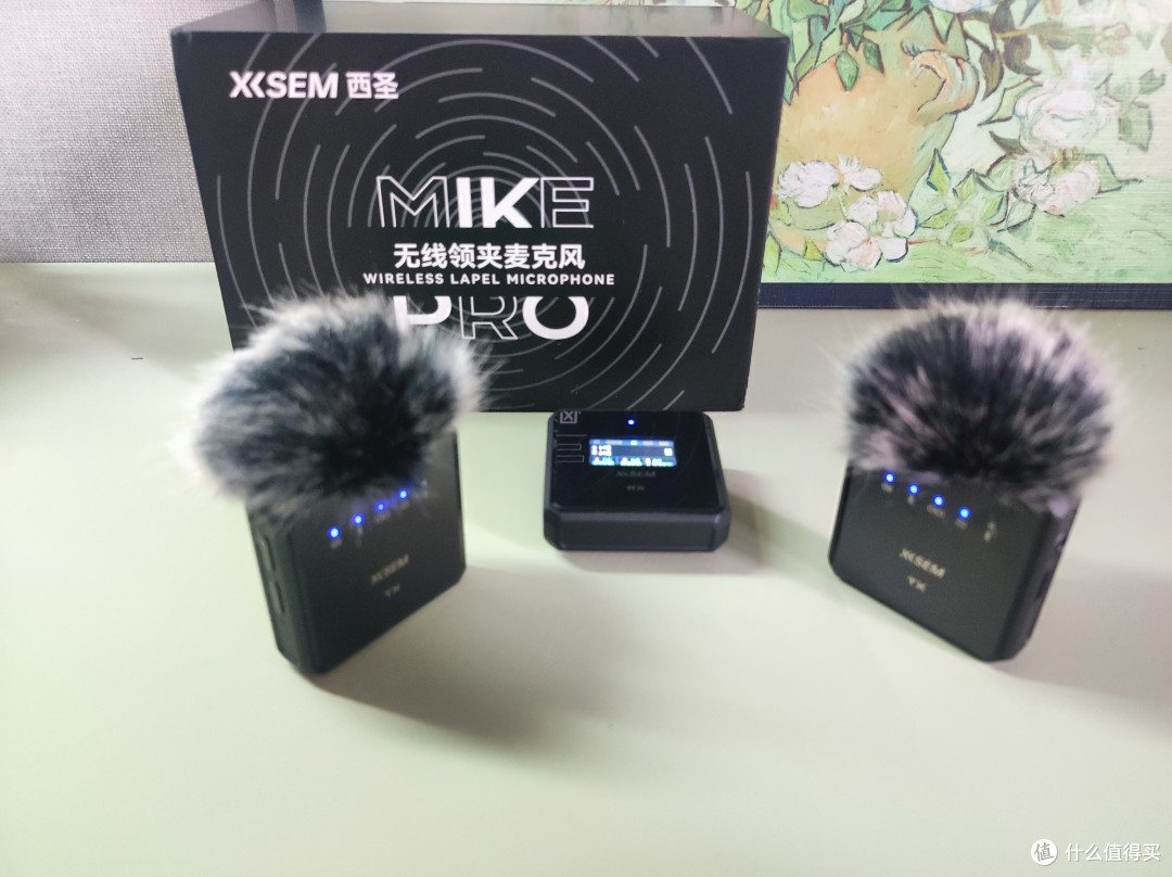 西圣Mike Pro，百元价格，千元品质，新一代满配旗舰专业麦克风