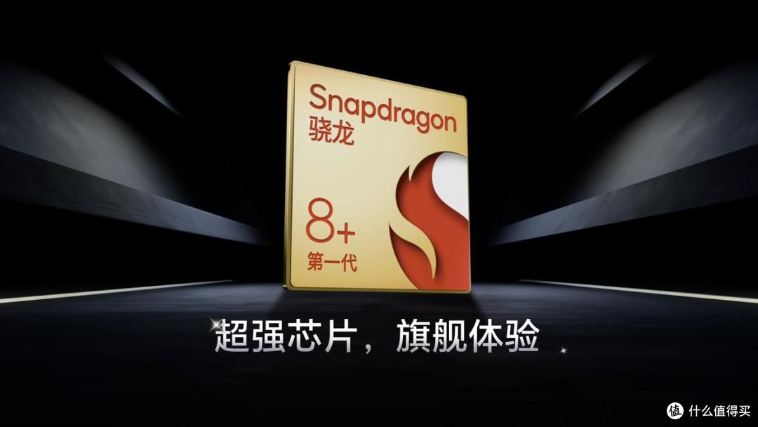 荣耀X60 GT突然开售:6300mAh+80W+骁龙旗舰芯,12+256GB版1529元