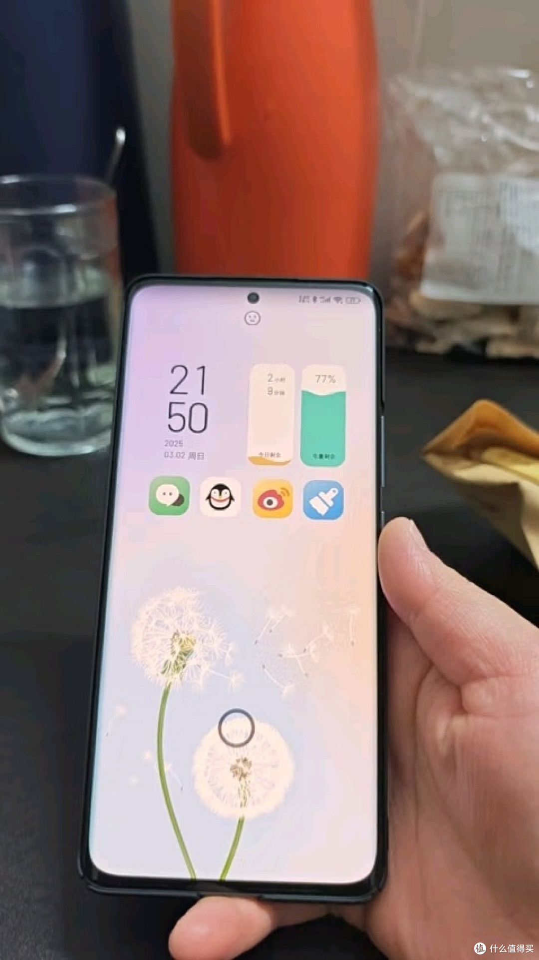 小米12spro，过时了吗？？？