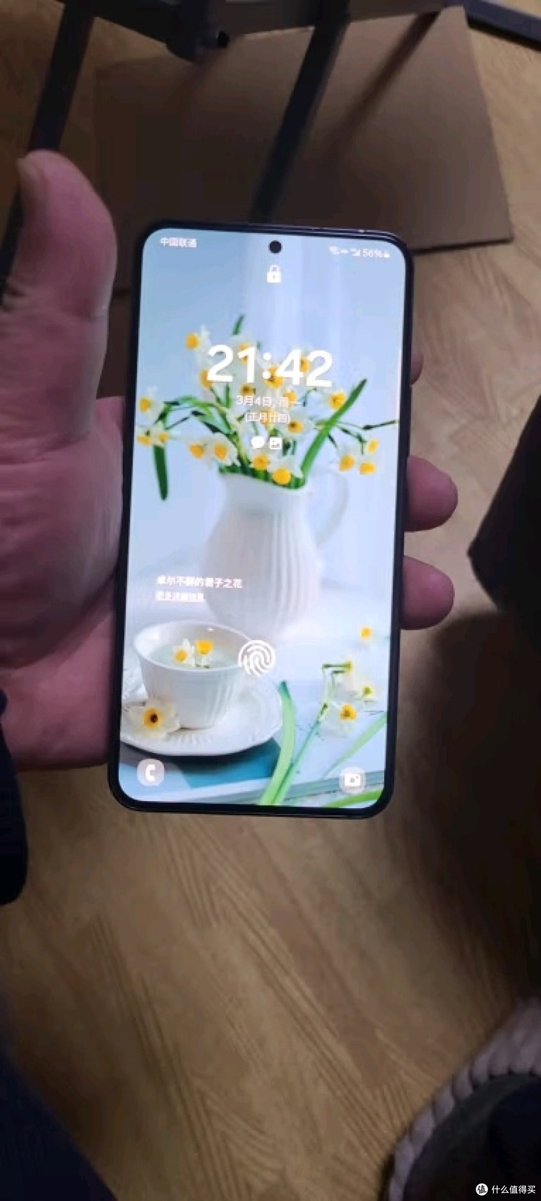 三星S22，一款有竞争力的
