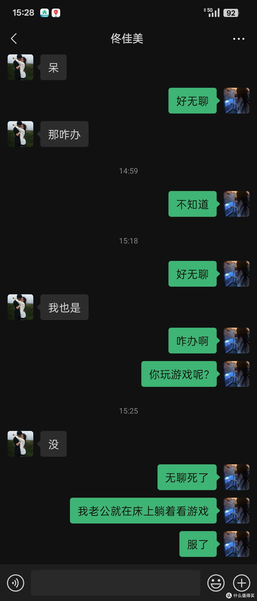 11hjjoo