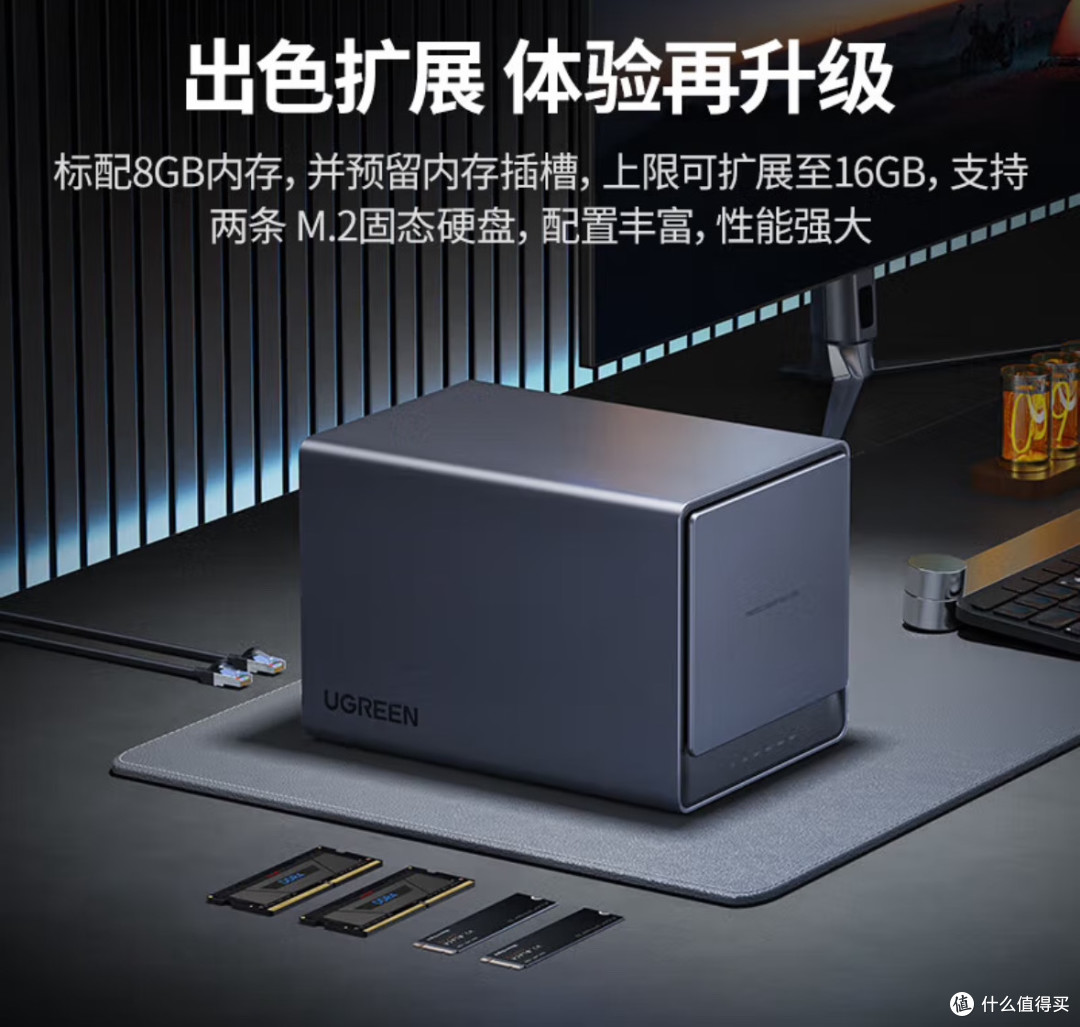NAS发展历程与技术变革
