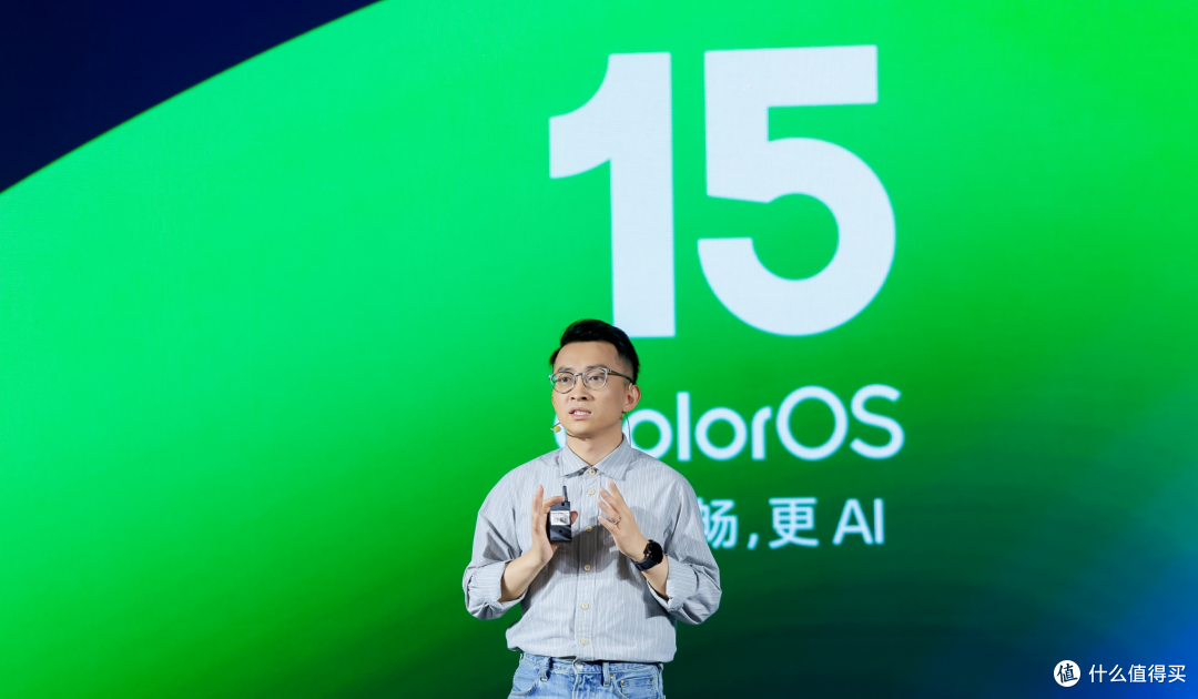 老用户要哭了!ColorOS 15满血亮相,这次真的不一样了?