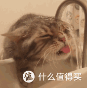 主食猫罐头推荐什么牌子?希喂、江小傲、农夫牧场猫罐头专业测评