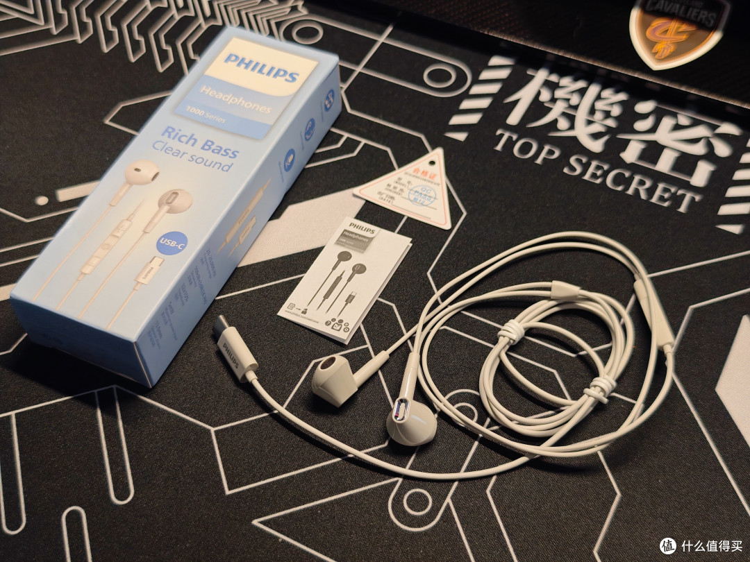苹果安卓通吃:飞利浦¥9块9数字声卡Type-C全能通话耳机晒单简评